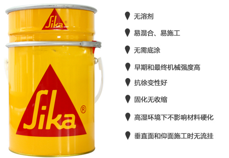 購買粘鋼膠時,哪些方面不得不考察比較?